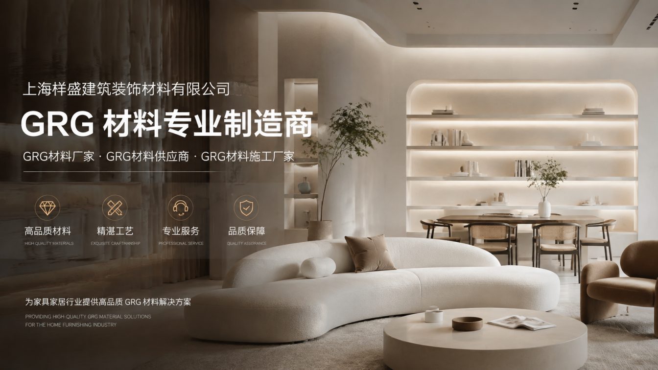 永州还在为成本工期发愁？